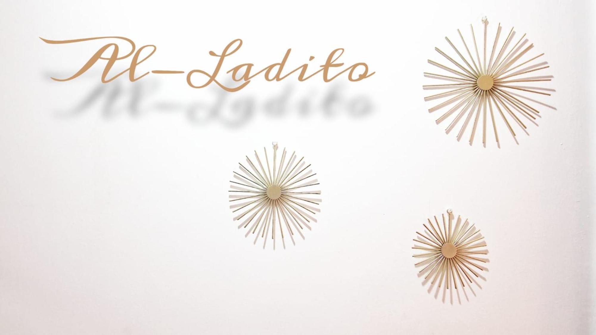 Al-Ladito Cordoba Luaran gambar